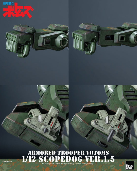 Armored Trooper Votoms Robo-Dou Action Figure Strikedog 16 cm