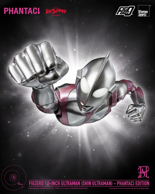 Shin Ultraman FigZero Action Figure Ultraman (Phantaci Edition) 31 cm