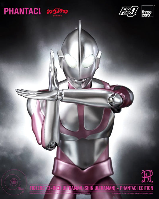 Shin Ultraman FigZero Action Figure Ultraman (Phantaci Edition) 31 cm