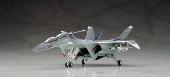 Yukikaze Fairy Air Force Tactical Reconnaissance Model Kit 1/100 FFR-31MR/D Super Sylph Yukikaze Renewal Ver. 22 cm