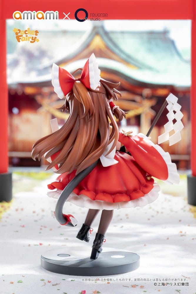 Touhou Project Reverse Palm Spirit PVC Figure Reimu Hakurei 15 cm