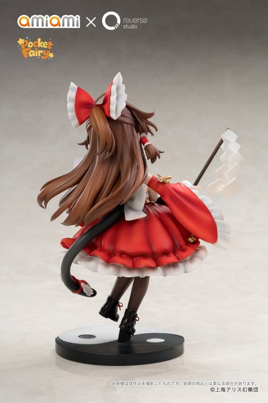Touhou Project Reverse Palm Spirit PVC Figure Reimu Hakurei 15 cm