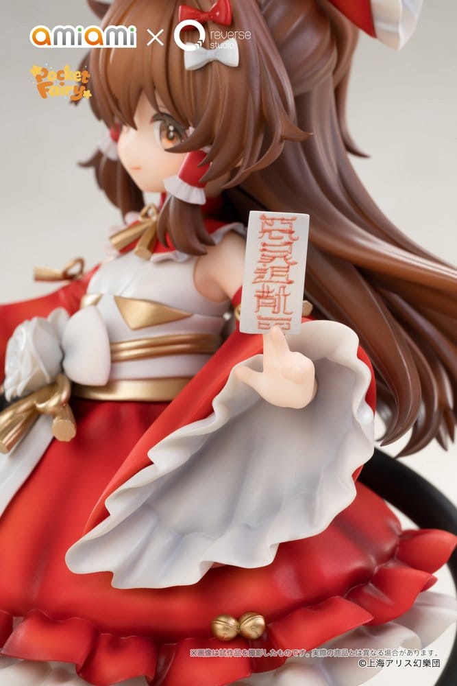 Touhou Project Reverse Palm Spirit PVC Figure Reimu Hakurei 15 cm