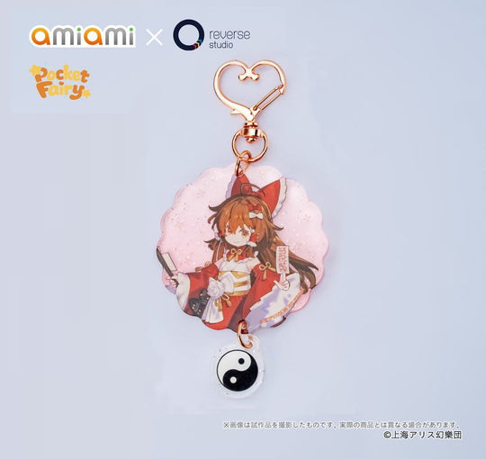 Touhou Project Reverse Palm Spirit PVC Figure Reimu Hakurei 15 cm