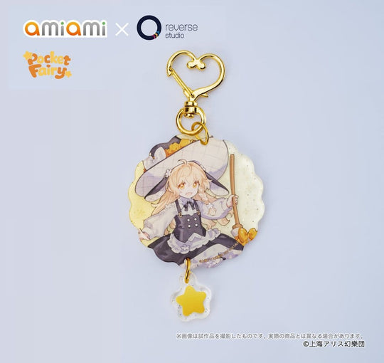 Touhou Project Reverse Palm Spirit PVC Figure Marisa Kirisame 18 cm