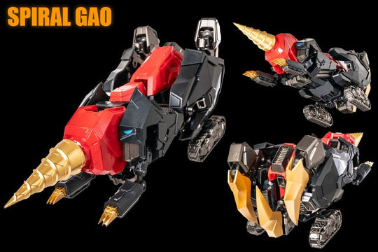 The King of Braves GaoGaiGar Amakuni Kizin Model Kit Genesic GaoGaiGar 30 cm