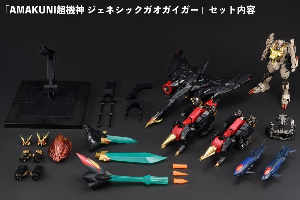 The King of Braves GaoGaiGar Amakuni Kizin Model Kit Genesic GaoGaiGar 30 cm