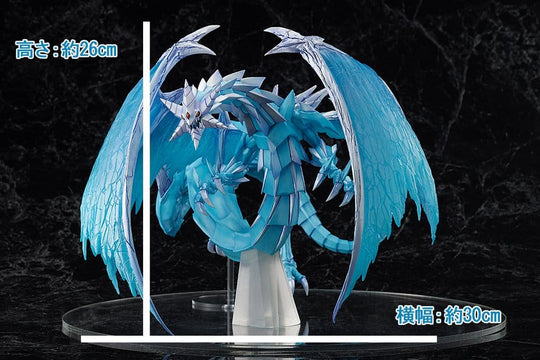 Yu-Gi-Oh! Card Game Monster Figure Collection PVC Figure Brionac, Dragon of the Ice Barrier 26 cm