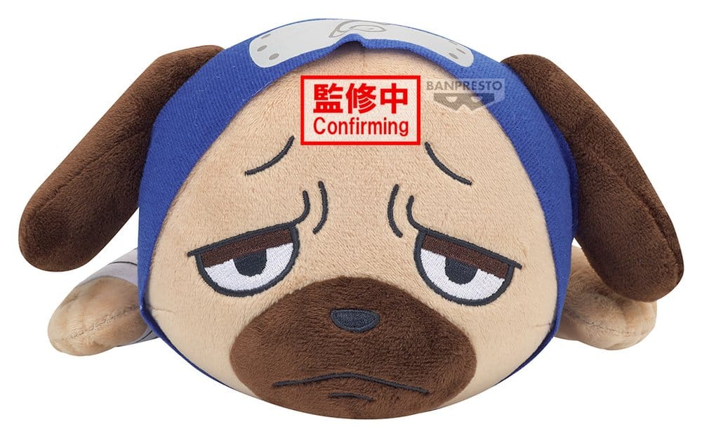 Naruto Lying Down Plush Plush Figure Pakkun 13 cm