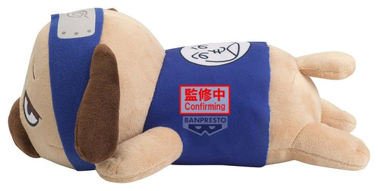 Naruto Lying Down Plush Plush Figure Pakkun 13 cm