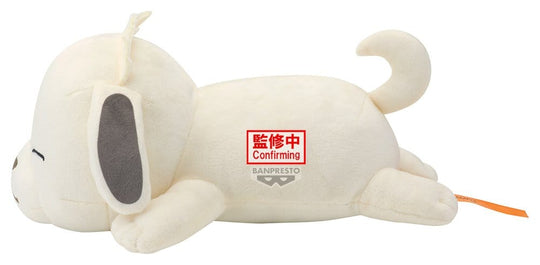 Naruto Lying Down Plush Plush Figure Akamaru 13 cm