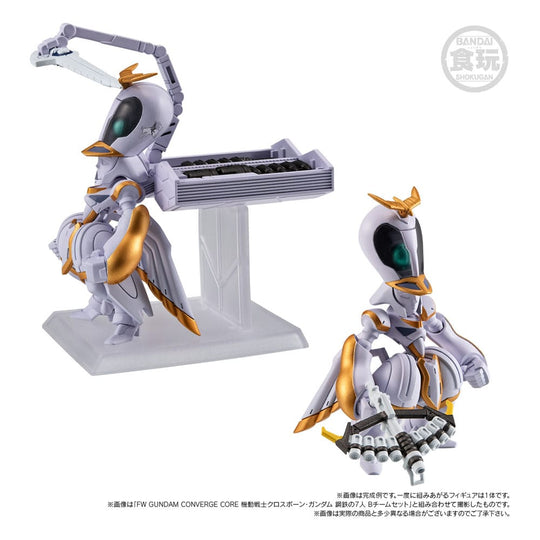FW Gundam Convergence Core Cross Bone Action Figure Set Steel 7 Angel Diona & Icarus 13 cm