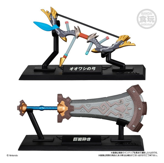The Legend of Zelda Replica Weapon Collection Wave 1 Blind Box Display (10)