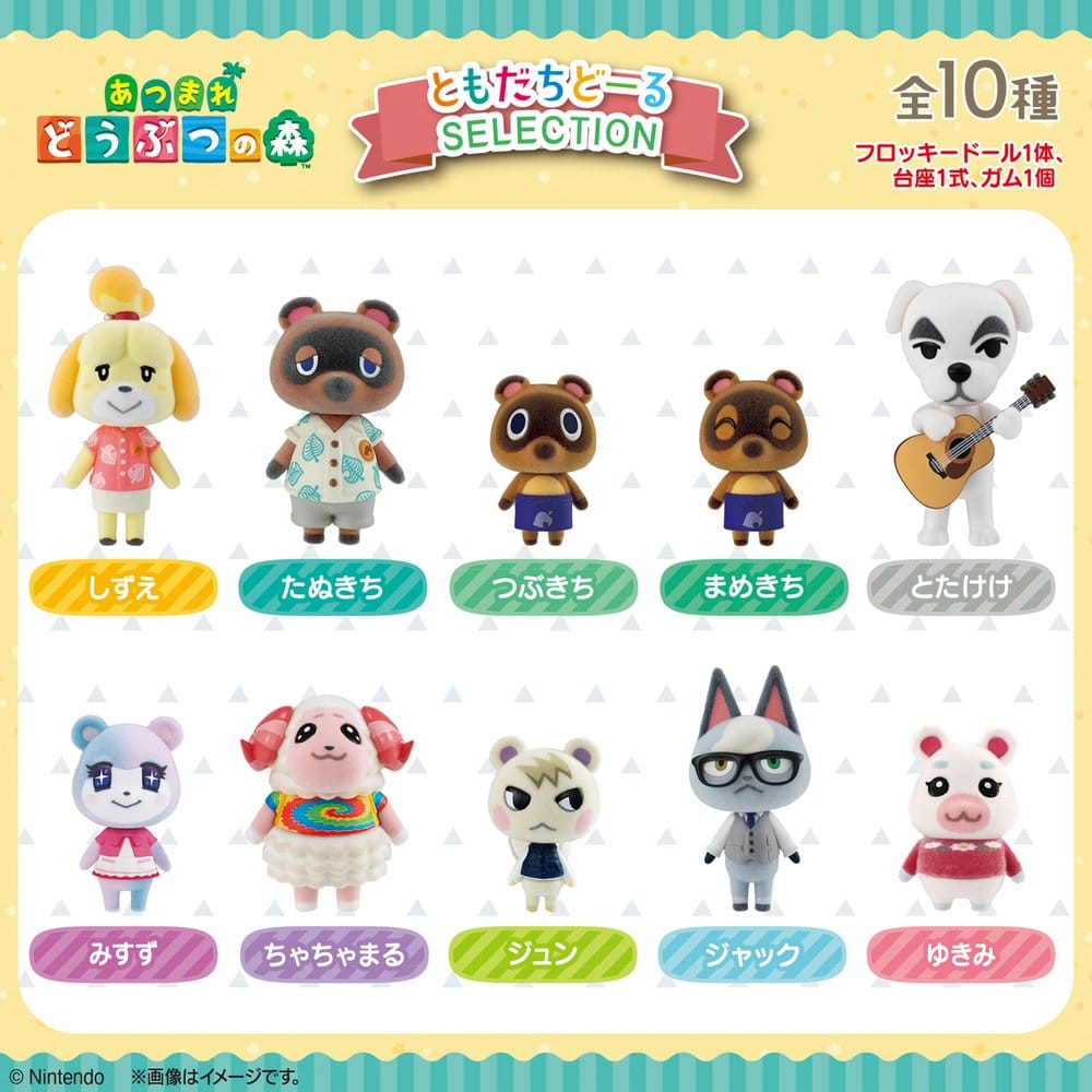 Animal Crossing Mini Figure 5 cm Display (10)
