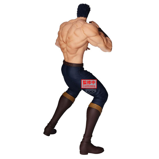 Fist Of The North Star Grandista PVC Statue Kenshiro 26 cm