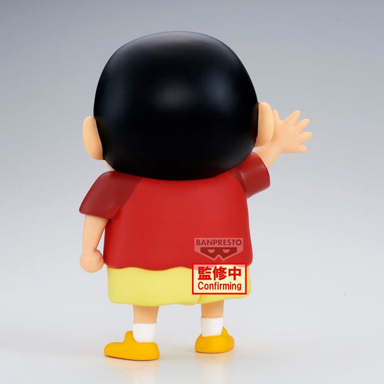 Crayon Shin-chan the Movie: Super Strange! My Yokai Monster Vacation Big Sofvimates PVC Figure Shinnosuke Nohara 18 cm