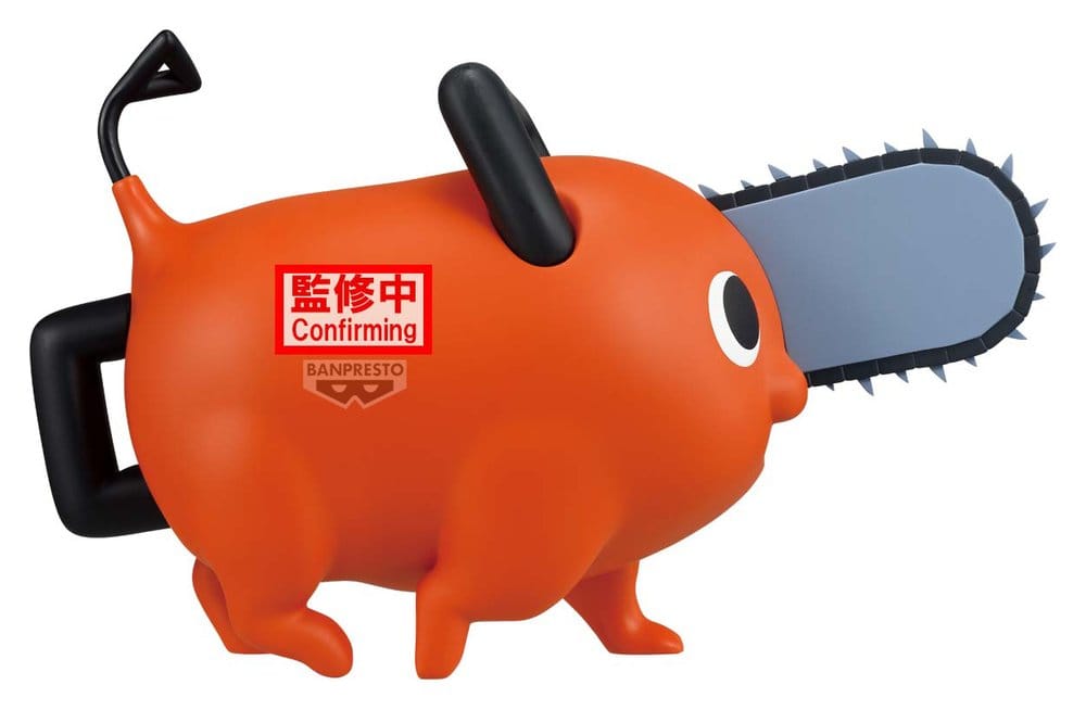 Chainsaw Man - The Movie: Reze Arc Big Sofvimates PVC Figure Pochita 16 cm