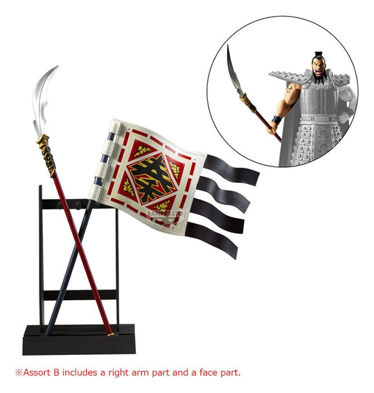 Kingdom Grandista PVC Figure Ver. B Shin's Flag & Ohki's Glaive 32 cm