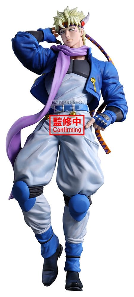JoJo's Bizarre Adventure: Battle Tendency Mometria PVC Figure Caesar Anthonio Zeppeli 21 cm