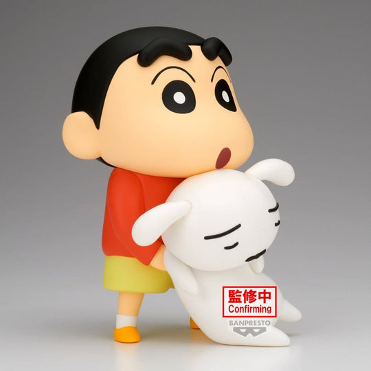 Crayon Shin-Chan PVC Figure Shinnosuke Nohara Hoo-hoo 14 cm