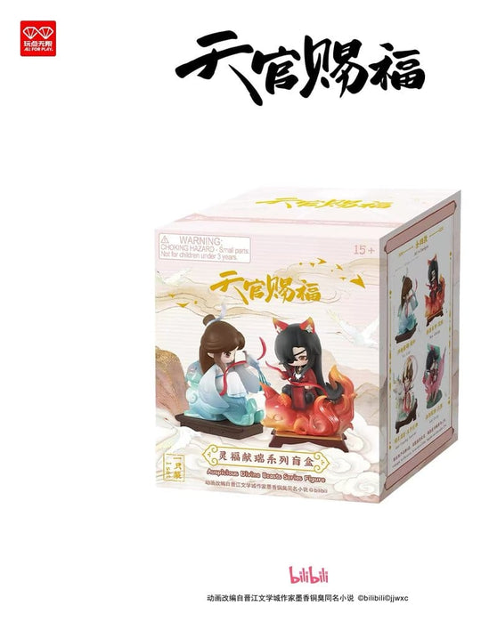 Heaven Official's Blessing PVC Figure Auspicious Blessings / Líng Fú Xiàn Ruì Series Blind Box 10 cm Display (4)