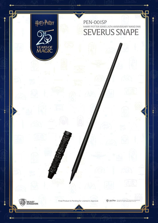 Harry Potter Pen Blind Box (6) 30 cm