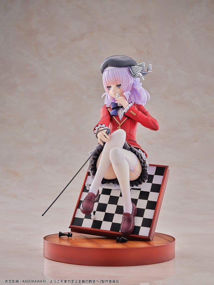 Classroom of the Elite PVC Figure 1/7 Arisu Sakayanagi 20 cm