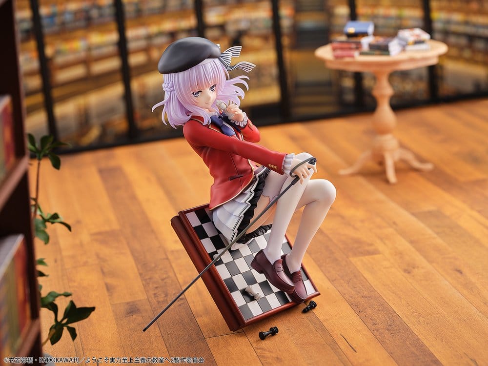 Classroom of the Elite PVC Figure 1/7 Arisu Sakayanagi 20 cm