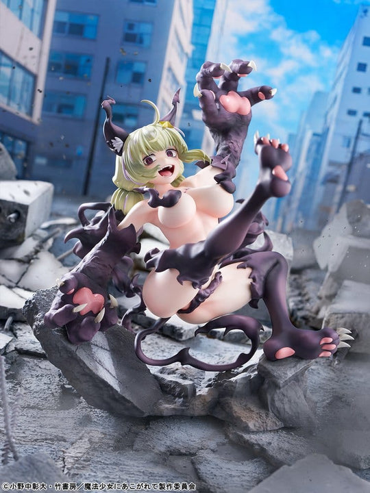Gushing over Magical Girls PVC Figure 1/6 Leopard Seriously Mode 23 cm