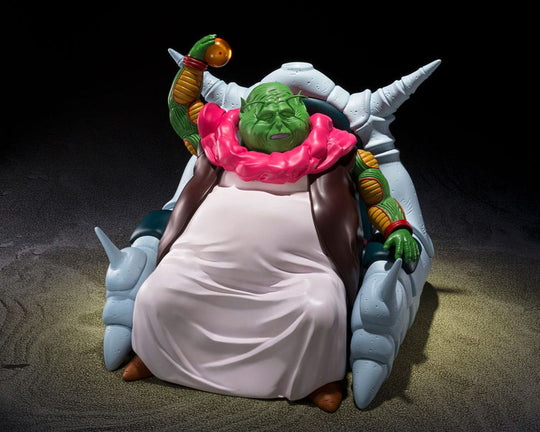 Dragon Ball S.H.Figuarts Action Figure The Great Elder 30 cm