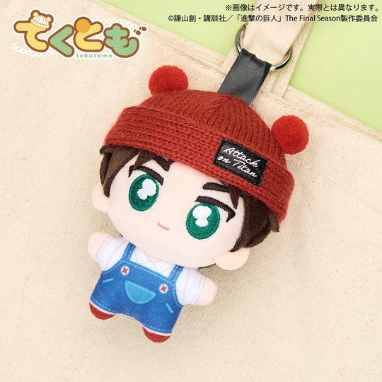 Attack on Titan tekutomo Plush Keychains Blind Box Display (6)