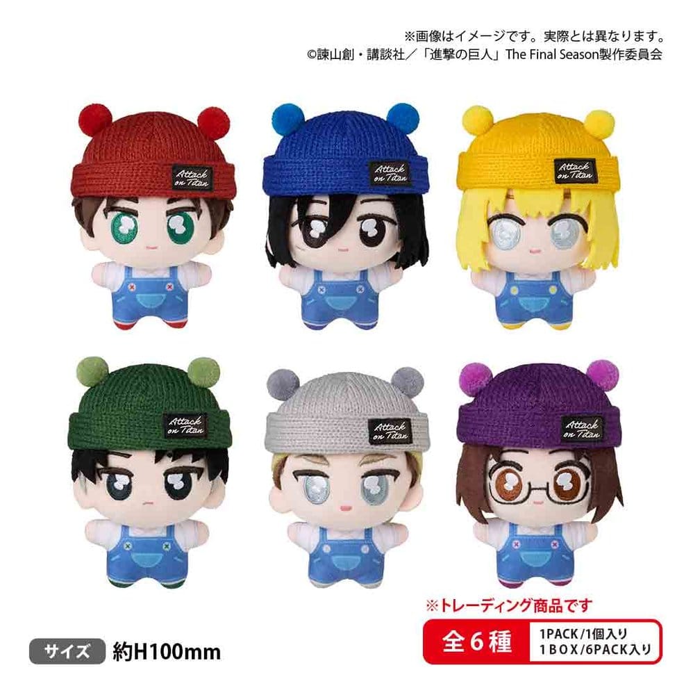 Attack on Titan tekutomo Plush Keychains Blind Box Display (6)