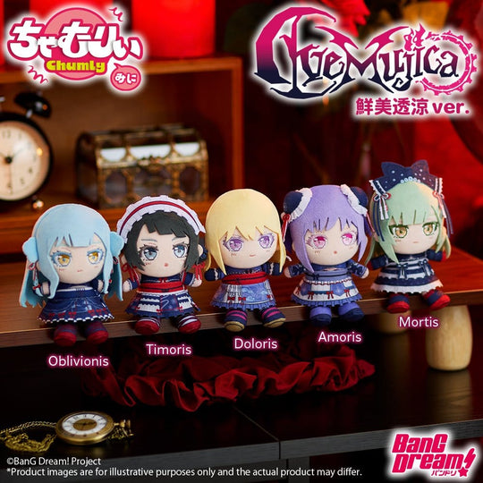 BanG Dream! Chamuri Mini Plush Keychain Ave Mujica Senbi Toryo Ver. Mortis 10 cm