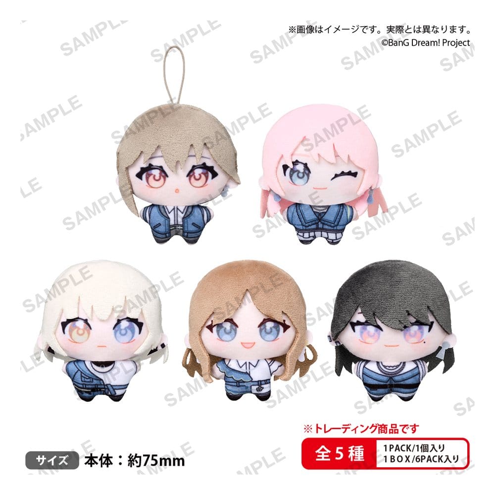 BanG Dream! MyGO!!!!! YumeNui Plush Figures Box Ver. Blind Box Display (6)