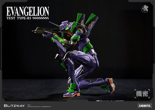 Evangelion Carbotix Action Figure Evangelion Unit-01 Test Type (Standard Ver.) 33 cm