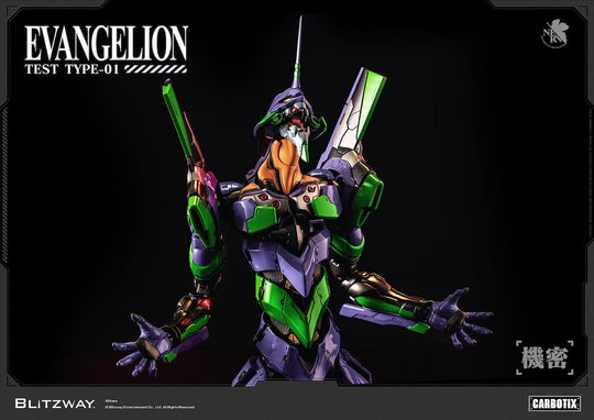 Evangelion Carbotix Action Figure Evangelion Unit-01 Test Type (Standard Ver.) 33 cm