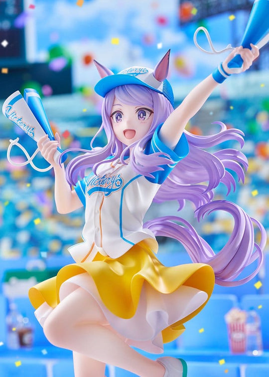 Umamusume: Pretty Derby PVC Figure 1/7 Mejiro McQueen [Bring 'Em Home, Please!] Ver. 25 cm