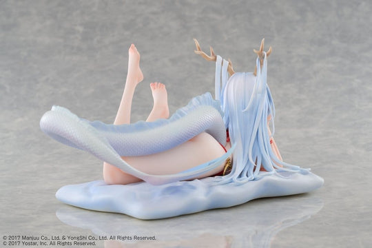 Azur Lane PVC Figure 1/7 Shimanto The Relaxing Dragon God Ver. 12 cm
