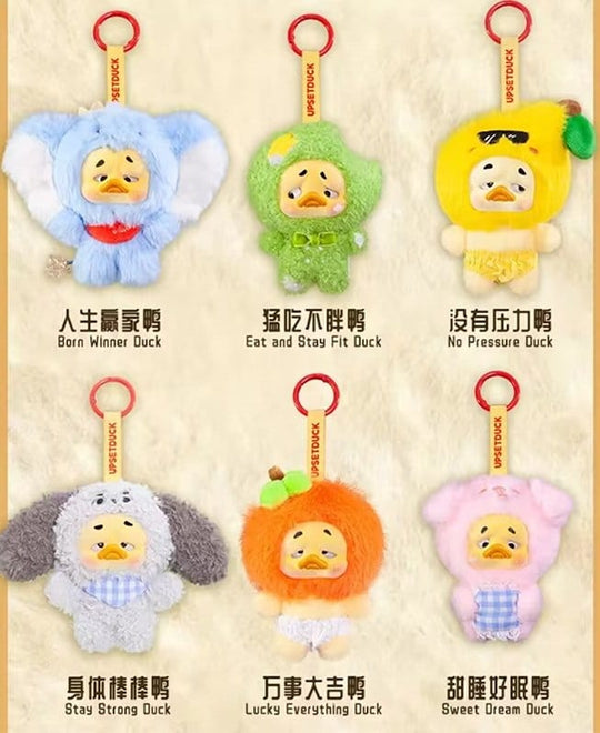 Mini Upset Duck Plush Keychain Wish List Duck 12 cm Blind Box Display (6)