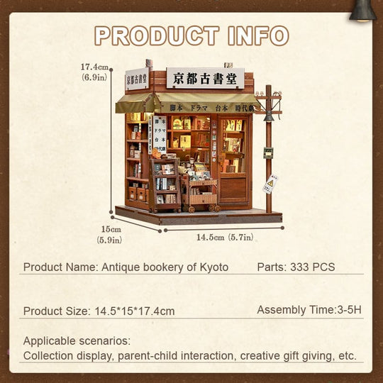 Miniature House Model Kit Antique Bookery of Kyoto 18 x 15 cm