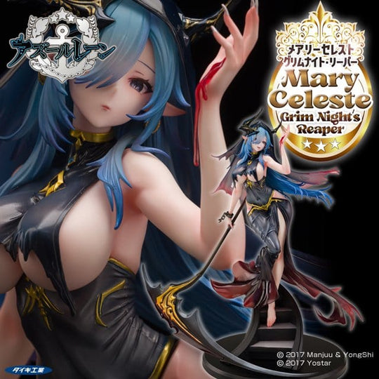 Azur Lane PVC Figure 1/6 Mary Celeste Grim Night's Reaper 36 cm