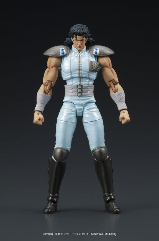 Fist of the North Star DIGACTION Action Figure Rei 8 cm