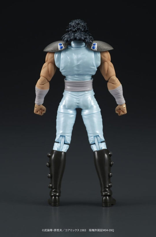 Fist of the North Star DIGACTION Action Figure Rei 8 cm