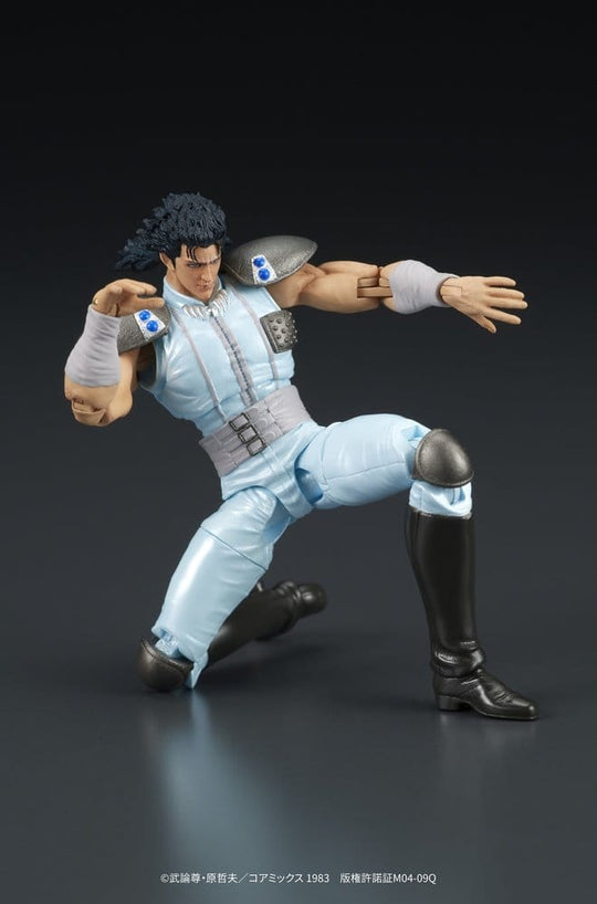 Fist of the North Star DIGACTION Action Figure Rei 8 cm