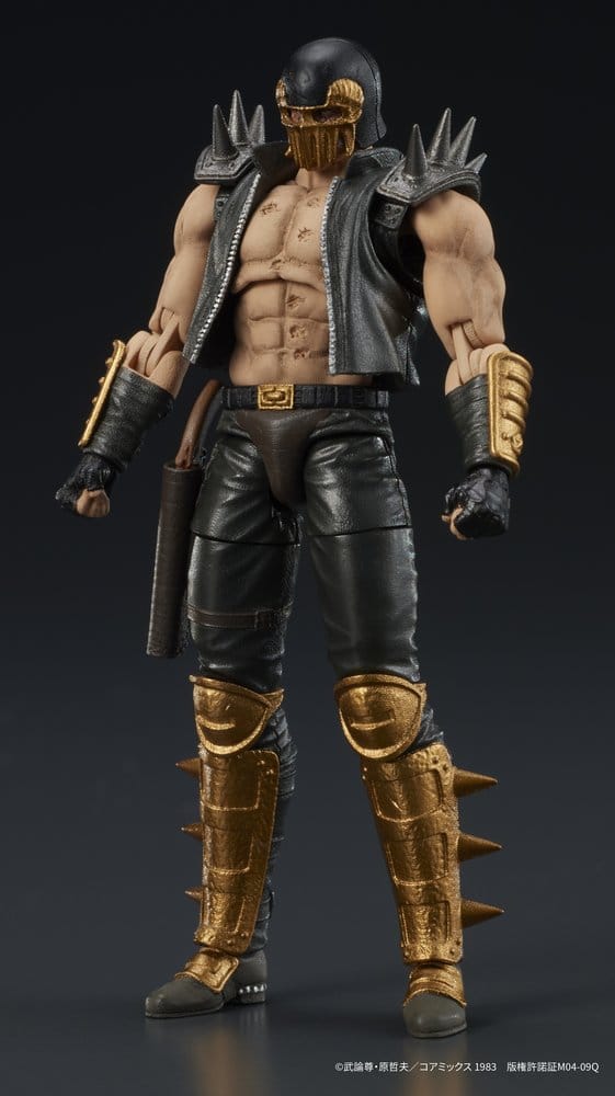 Fist of the North Star DIGACTION Action Figure Jagi 8 cm
