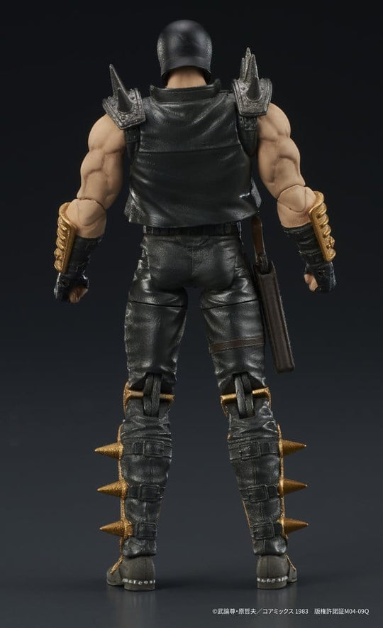 Fist of the North Star DIGACTION Action Figure Jagi 8 cm