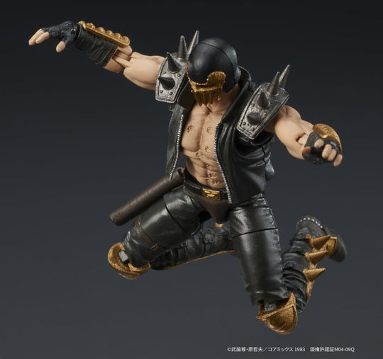 Fist of the North Star DIGACTION Action Figure Jagi 8 cm