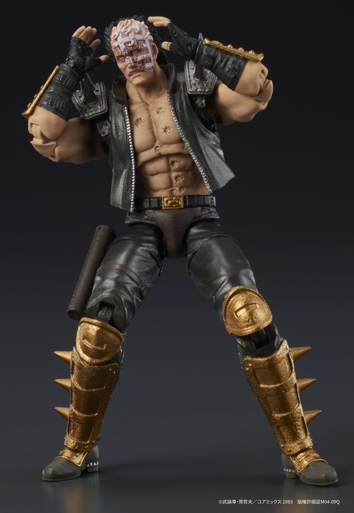 Fist of the North Star DIGACTION Action Figure Jagi 8 cm