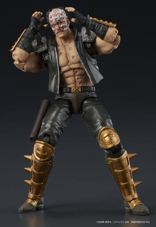 Fist of the North Star DIGACTION Action Figure Jagi 8 cm