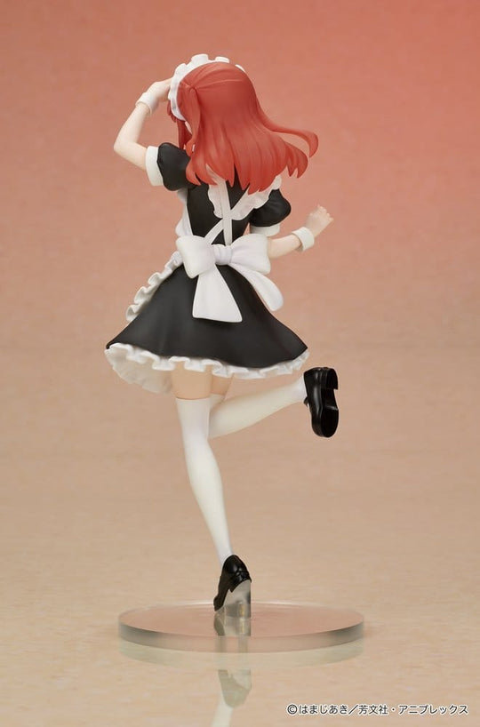 Bocchi the Rock! DIGSTA PVC Figure Ikuyo Kita 19 cm